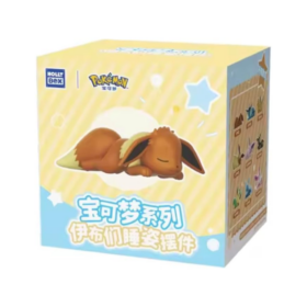 Pokemon Eeveelution Sleeping Figure- Blind Box - Holly Box