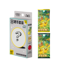 Collect 151: Gathering Coin Ex Box Set (3 Slim + 1 Jumbo)