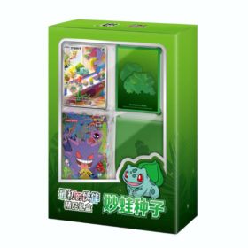 Pokémon Bulbasaur Chinese Gift Box