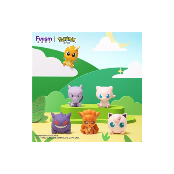 Funism Pokemon Palm Size Wonders Vol. 3 1.5-inch Figure - 1 Random Pokeball Pack