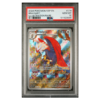 BRAVIARY #214 ILLUSTRATION RARE PSA 10 - Front