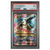 FA/M BLASTOISE EX #102 EVOLUTIONS PSA 9 - Front