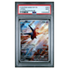 LATIOS #203 ILLUSTRATION RARE PSA 9 - Front