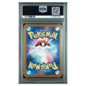 VENUSAUR ex #200 SPECIAL ART RARE PSA 10 - Back