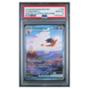 CHARIZARD ex #199 SPECIAL ILLUSTRATION RARE PSA 10 - Front