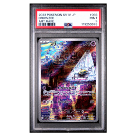 DROWZEE #086 ART RARE PSA 9 - Front