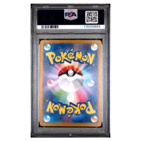 DROWZEE #086 ART RARE PSA 9 - Back