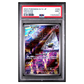 DROWZEE #086 ART RARE PSA 9 - Front