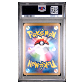 UMBREON #092 MASTER BALL REVERSE HOLO PSA 10 - Back