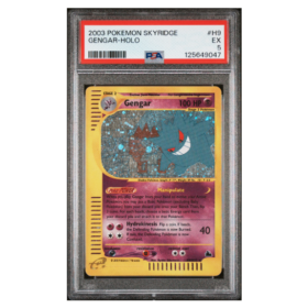 GENGAR-HOLO #H9 PSA 5 - Front