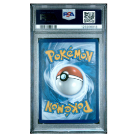 ARMAROUGE #203 ILLUSTRATION RARE PSA 10 - Back