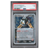 ROCKET'S RAIKOU EX #108 DEOXYS-HOLO PSA 1 - Front