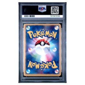 BEAUTIFLY-HOLO #006 EXPANSION PACK-1ST ED. PSA 10 - Back