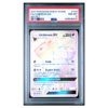 FA/UMBREON GX #154 SECRET PSA 8 - Front