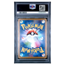 STEELIX #073 ART RARE PSA 9 - Back