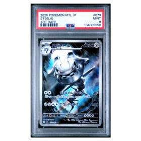 STEELIX #073 ART RARE PSA 9 - Front