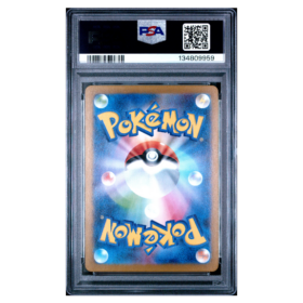 ALAKAZAM #071 ART RARE PSA 9 - Back