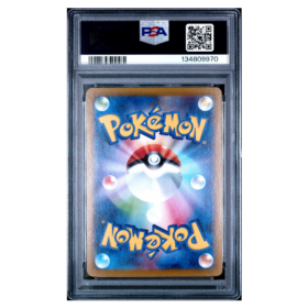 PIKACHU ex #236 ULTRA RARE PSA 9 - Back