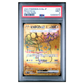 PIKACHU ex #236 ULTRA RARE PSA 9 - Front