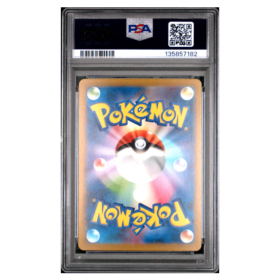 BULBASAUR #001 PSA 10 - Back