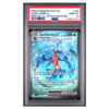 GARCHOMP ex #245 SPECIAL ILLUSTRATION RARE PSA 10 - Front