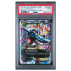 M SHARPEDO EX #XY200 PROMO-M.SHARPEDO EX P.C. PSA 9 - Front