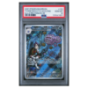 TEAM ROCKET'S WEEZING #199 ILLUSTRATION RARE PSA 10 - Front
