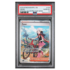 DAWN #129 SPECIAL ILLUSTRATION RARE PSA 10 - Front