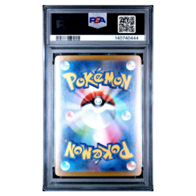 MEGA GENGAR ex #003 PSA 10 - Back