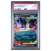 MEGA GENGAR ex #003 PSA 10 - Front