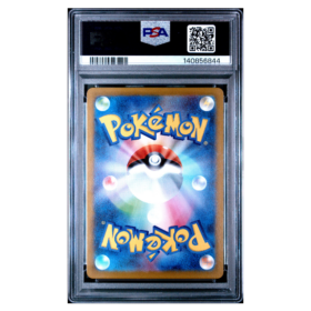 TEAM ROCKET'S WEEZING #105 ART RARE PSA 10 - Back