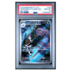 TEAM ROCKET'S WEEZING #105 ART RARE PSA 10 - Front