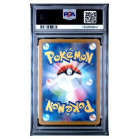 ROCKET'S HOUNDOOM #100 ART RARE PSA 10 - Back