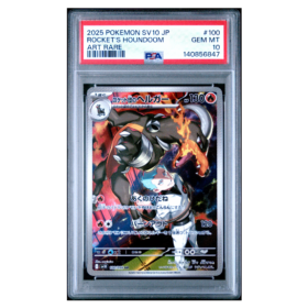 ROCKET'S HOUNDOOM #100 ART RARE PSA 10 - Front