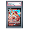 SIMISEAR V #027 BRILLIANT STARS PSA 9 - Front