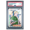 LT. SURGE'S BARGAIN #170 ULTRA RARE PSA 10 - Front