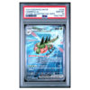 YANMEGA ex #228 SPECIAL ILLUSTRATION RARE PSA 10 - Front