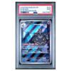DUSKNOIR #070 ILLUSTRATION RARE PSA 9 - Front