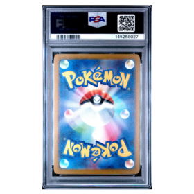 FERALIGATR #241 ILLUSTRATION CONTEST 2024 PSA 10 - Back