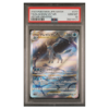 FA/GLACEON VSTAR #217 VSTAR UNIVERSE PSA 10 - Front
