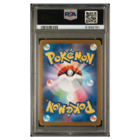 PIKACHU #025 MASTER BALL REVERSE HOLO PSA 10 - Back