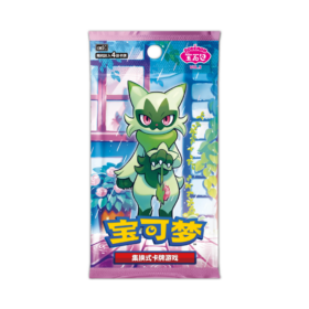 Scarlet &Violet CBB5C: Gem Pack - Vol. 5 - Booster pack *KINESISK*