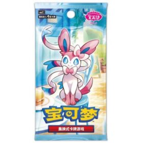 Scarlet & Violet CBB2C: Gem Pack - Horizons Gem Pack Vol. 2 boosters (KINESISK)