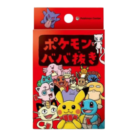 Pokemon: "Old Maid" Ooyama Card Game, Japansk