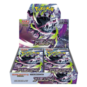 Abyss Eye: M5 - Booster box (30 packs)