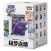 Pokemon Dream Painting Collection 151 Figure Set – Simplified Chinese