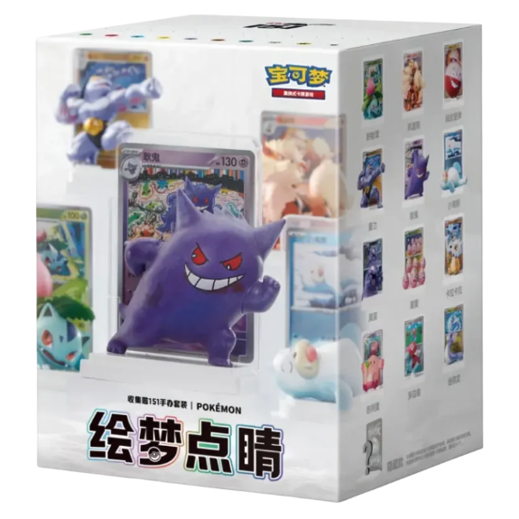 Pokemon Dream Painting Collection 151 Figure Set – Simplified Chinese