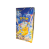 Pokémon Stellar Crystal Slim Booster Display CSV9C - Simplified Chinese
