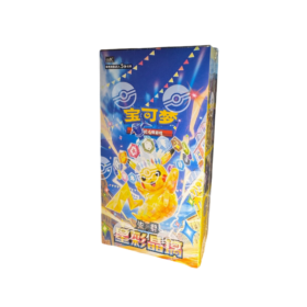 Pokémon Stellar Crystal Slim Booster Display CSV9C - Simplified Chinese