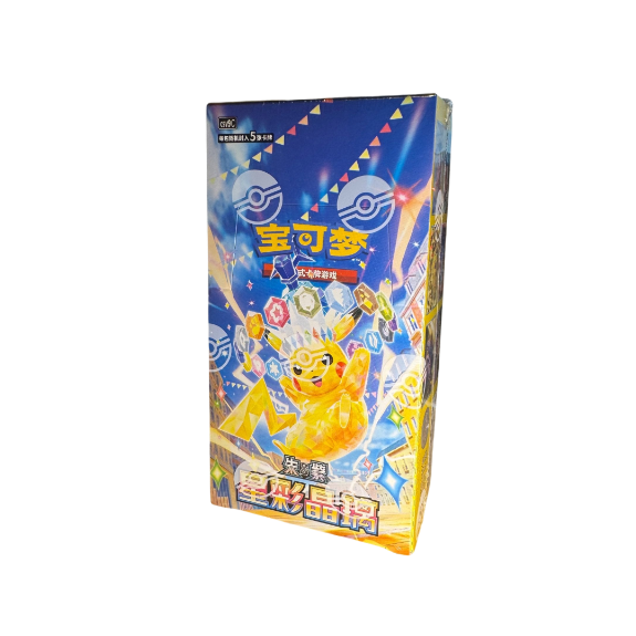 Pokémon Stellar Crystal Slim Booster Display CSV9C - Simplified Chinese